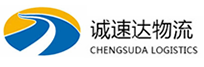 湖州到嘉兴物流公司